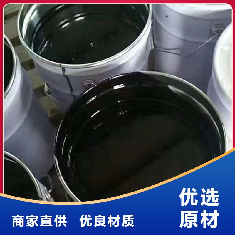 环氧煤沥青漆-防水涂料产地工厂