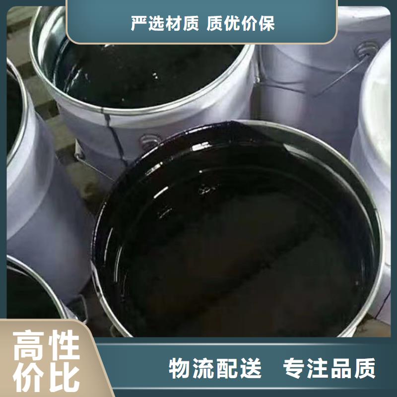 环氧煤沥青涂料厂家价格