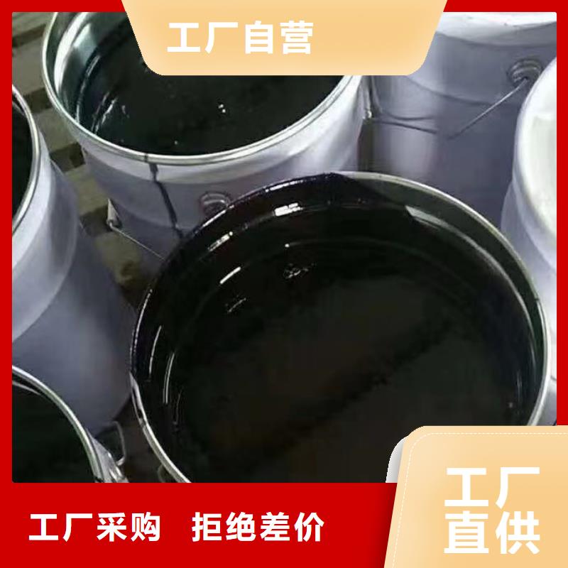 环氧煤沥青防腐漆生产厂家