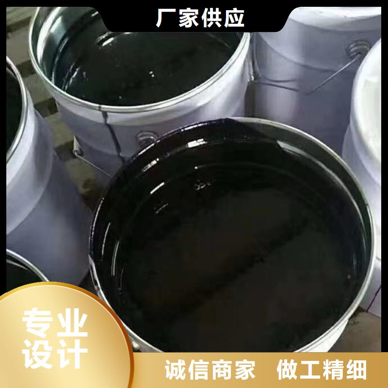 环氧煤沥青漆乙烯基玻璃鳞片胶泥生产加工