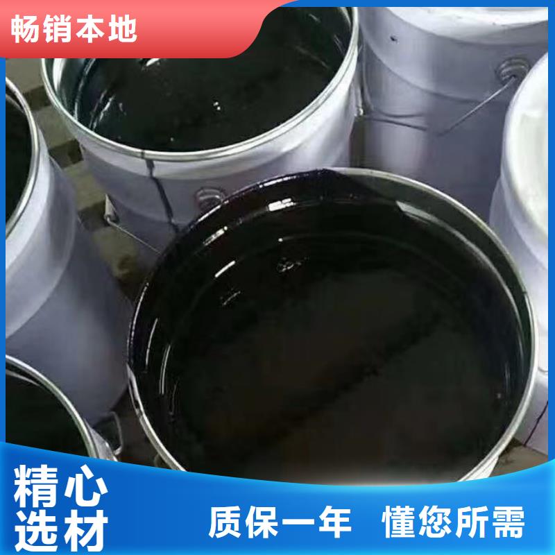 环氧煤沥青漆【乙烯基玻璃鳞片胶泥】质检合格发货