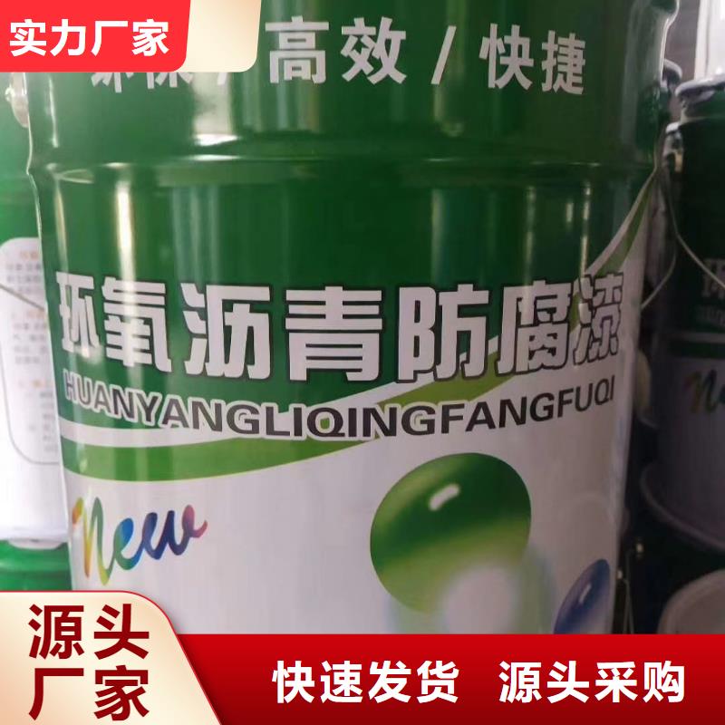 环氧煤沥青漆脱硫塔防腐施工专注生产N年