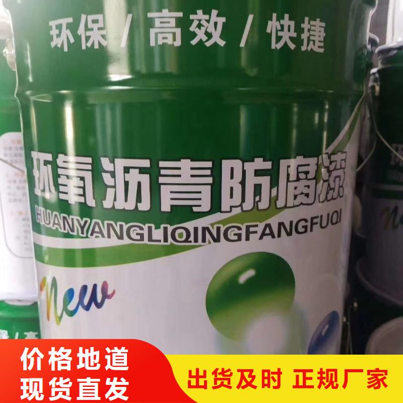 环氧煤沥青漆脱硫塔防腐施工专注生产N年