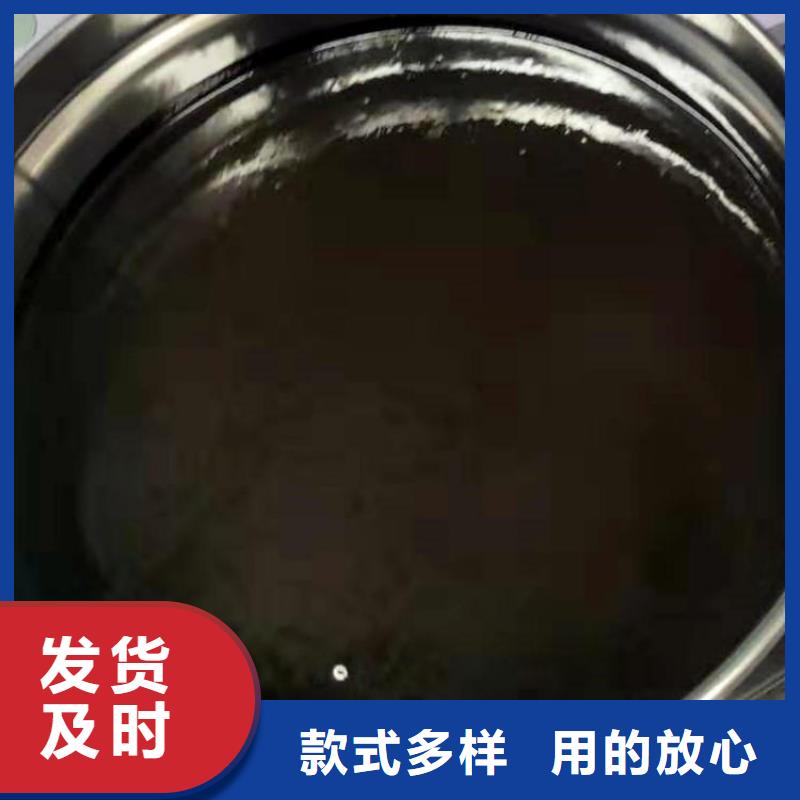 单组份环氧沥青漆质量看得见