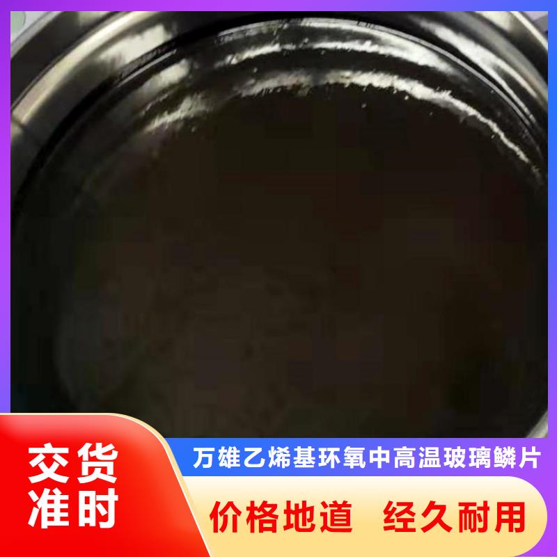 双组份环氧重防腐漆厂家直销