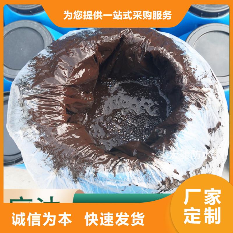 环氧煤沥青防腐涂料厂