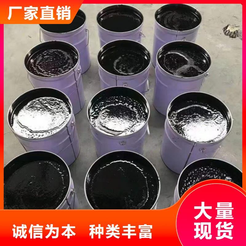 环氧煤沥青漆施工工艺