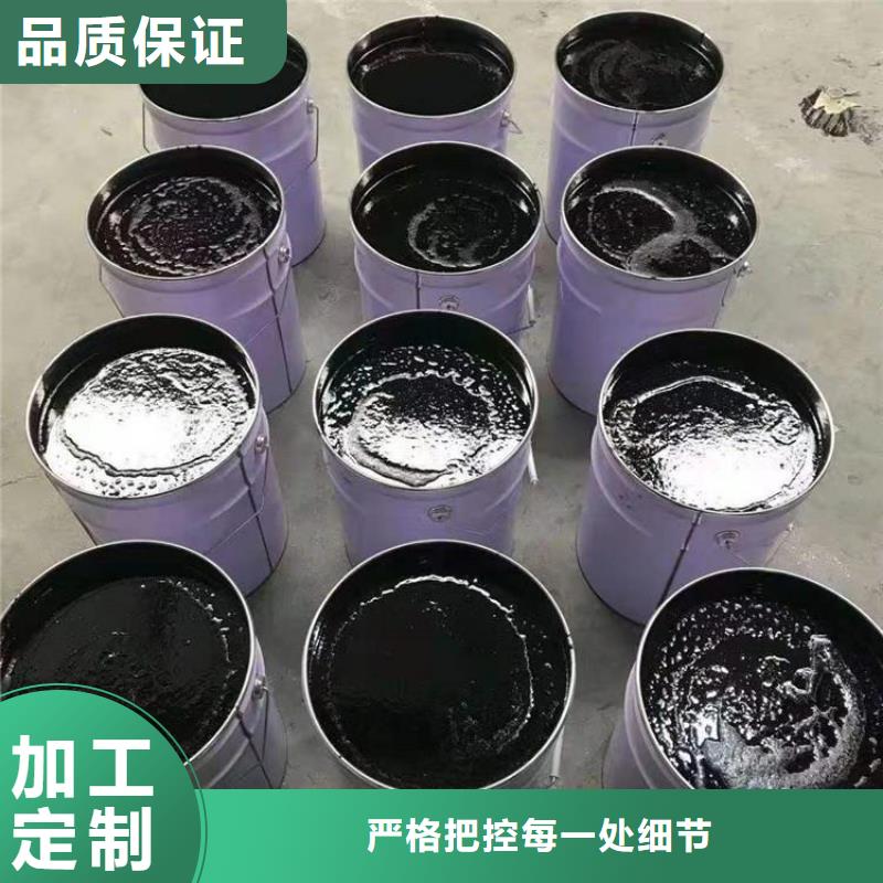 双组份环氧沥青涂料厂