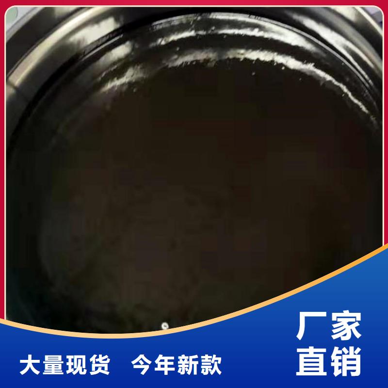 单组份环氧沥青涂料厂家价格