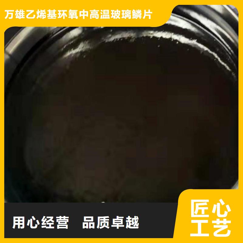 单组份环氧沥青漆诚实守信