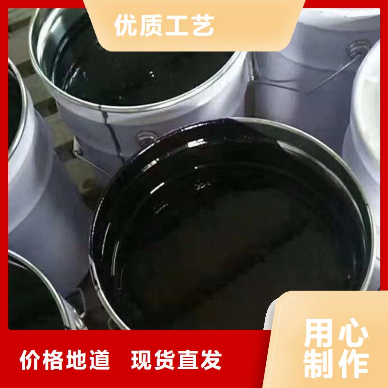 双组份环氧树脂涂料性能特点