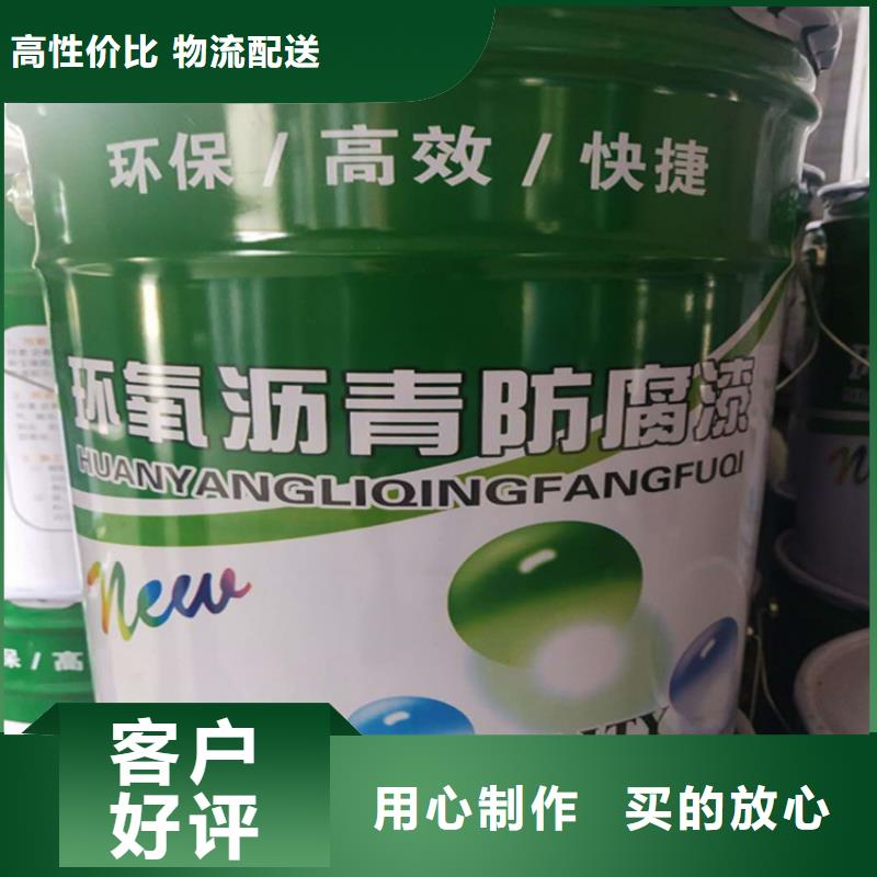 环氧煤沥青漆脱硫塔防腐施工专注生产N年