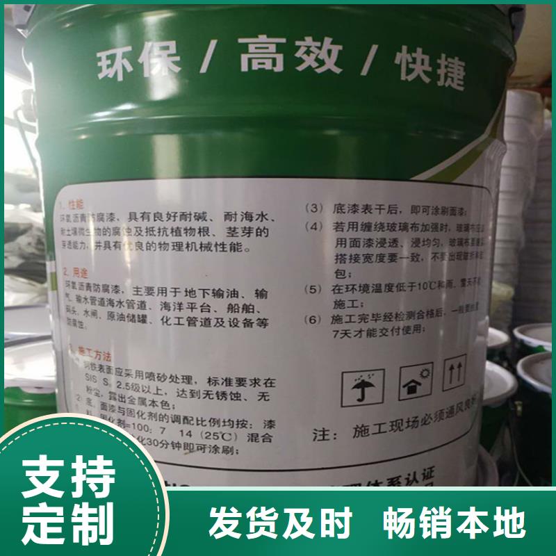 环氧煤沥青漆脱硫塔防腐施工专注生产N年