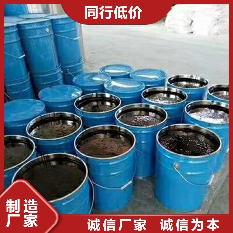 双组份环氧树脂涂料优质防水涂料