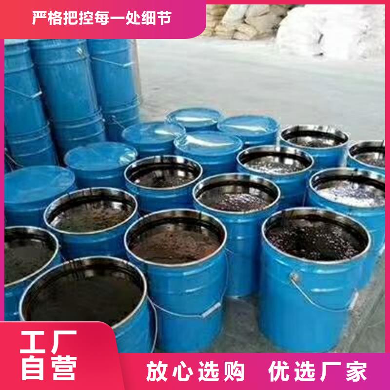 单组份环氧沥青漆施工工艺