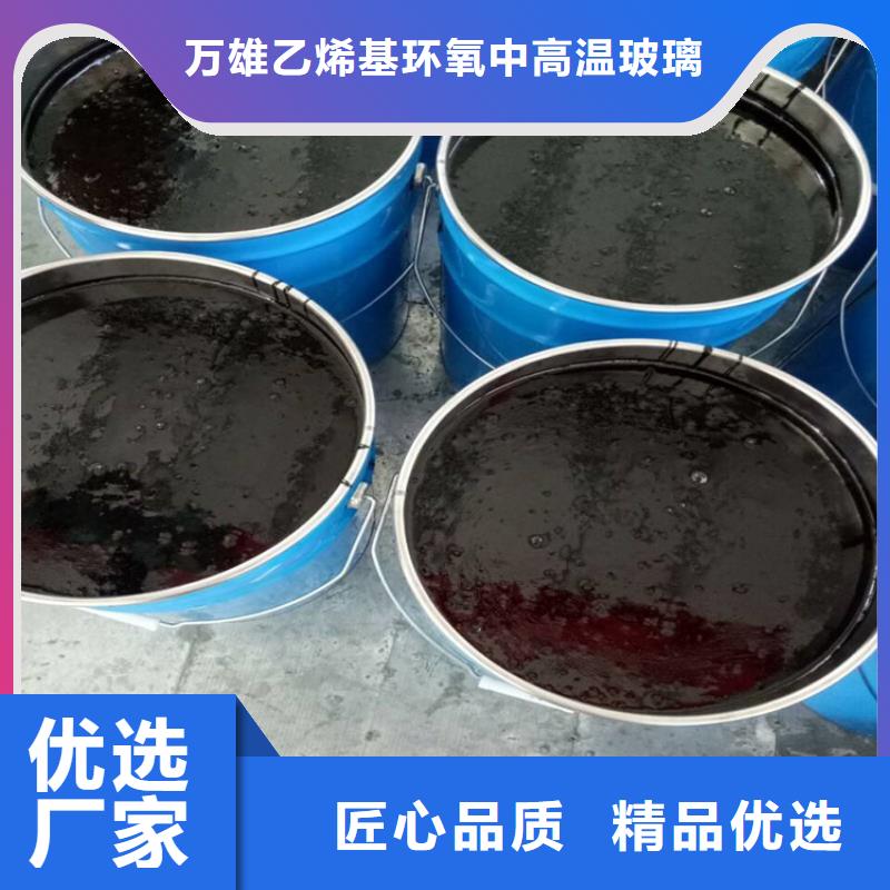 单组份环氧煤沥青涂料厂