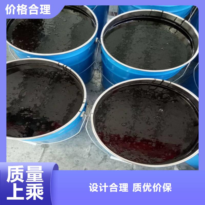 环氧煤沥青漆-防水涂料产地工厂