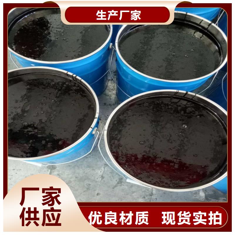 双组份环氧煤沥青涂料质量看得见