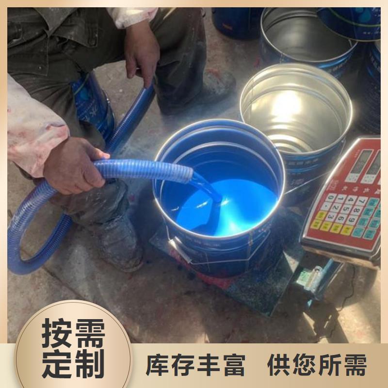 双组份环氧煤沥青漆涂料施工工艺