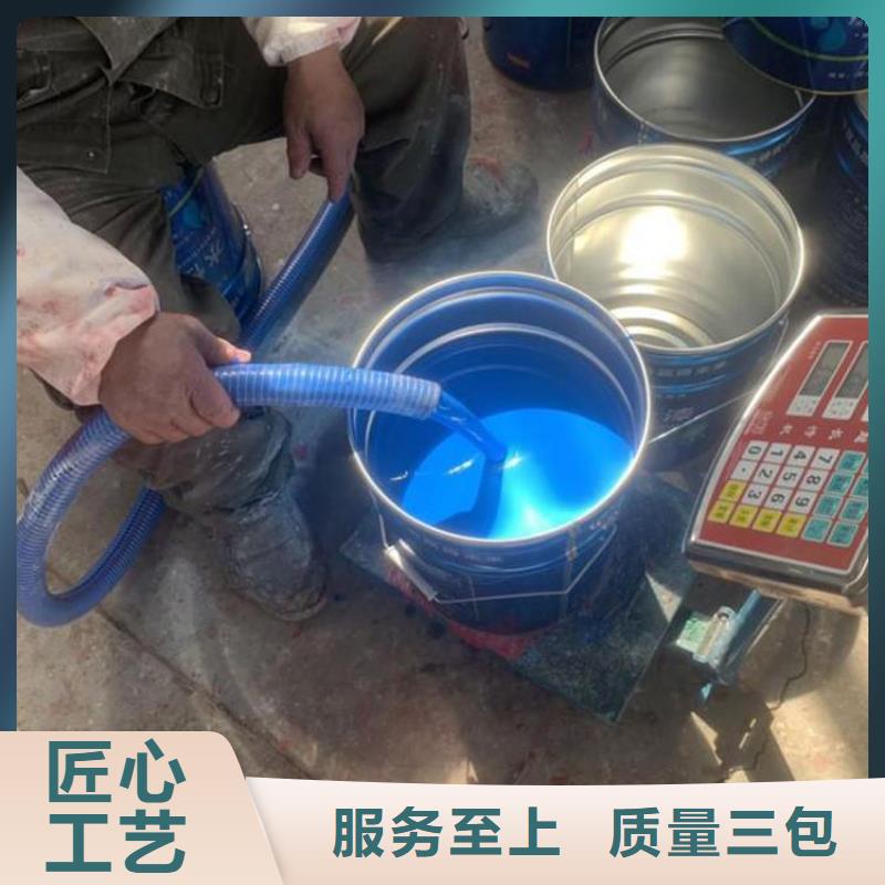 双组份环氧树脂涂料厂