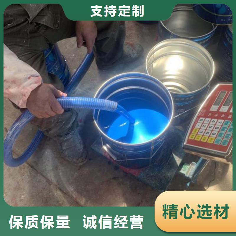 环氧煤沥青漆-防水涂料产地工厂