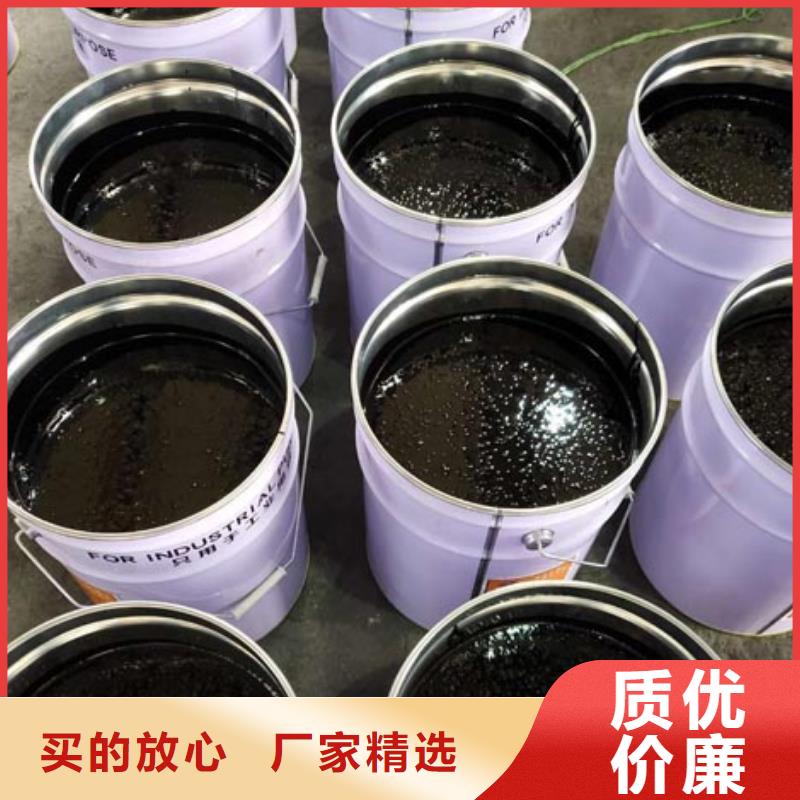 环氧煤沥青漆-防水涂料产地工厂