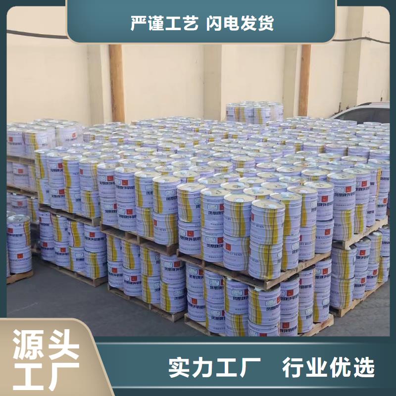 玻璃鳞片涂料杂化聚合物防腐涂料生产安装