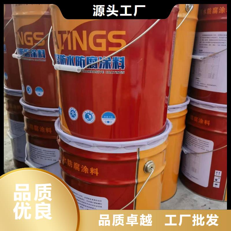 玻璃鳞片涂料,水泥基渗透结晶防水涂料产品实拍