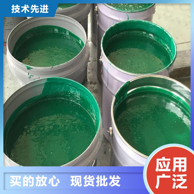 【玻璃鳞片涂料】环氧树脂长期供应