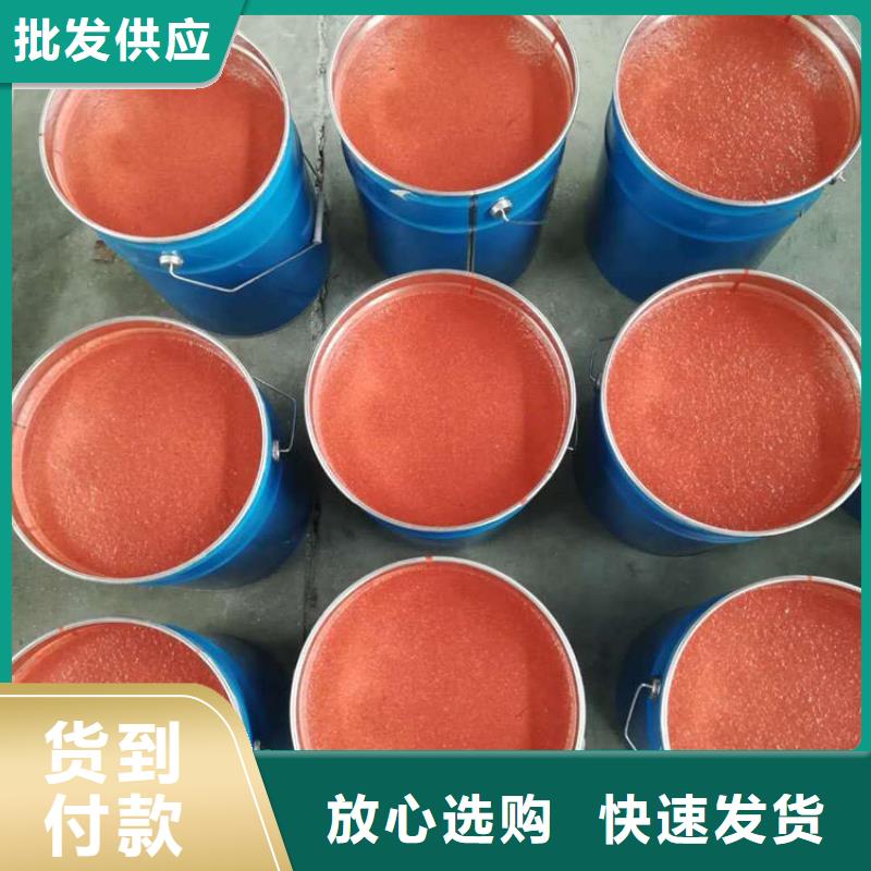 玻璃鳞片涂料_环氧树脂好品质经得住考验