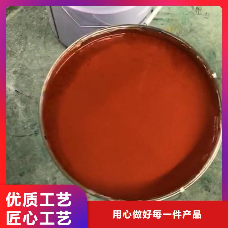 玻璃鳞片涂料_环氧树脂好品质经得住考验