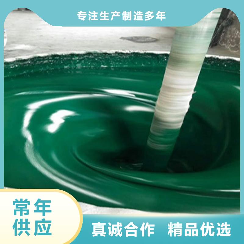 环氧厚浆型防腐涂料厂家