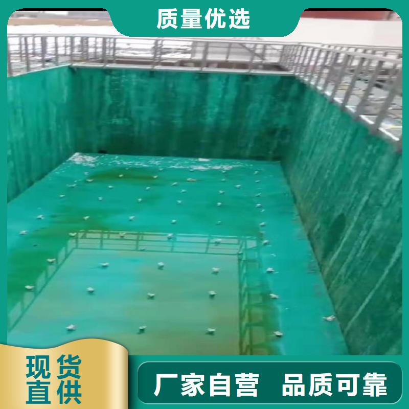 环氧玻璃鳞片涂料优质防水涂料