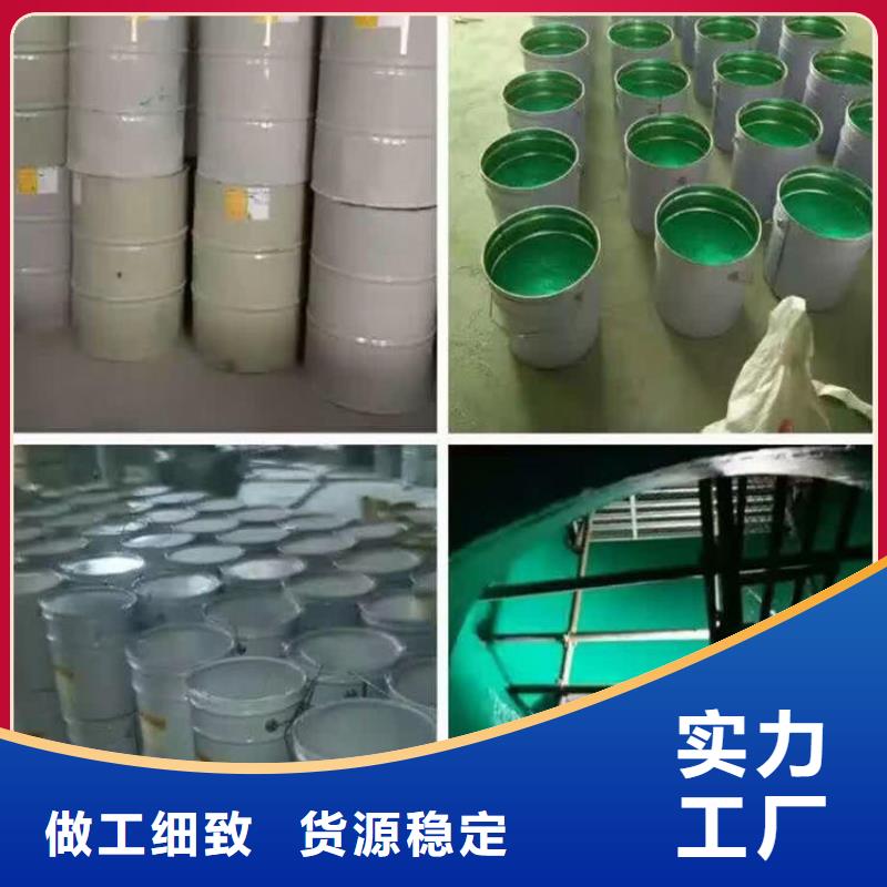 环氧厚浆型重防腐涂料厂家