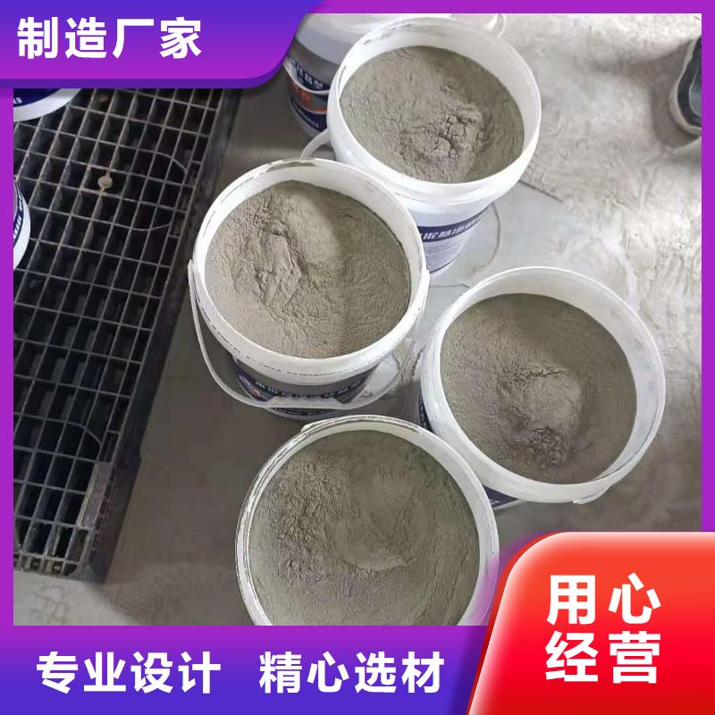 水泥基渗透结晶型防水涂料-环氧煤沥青漆产地厂家直销