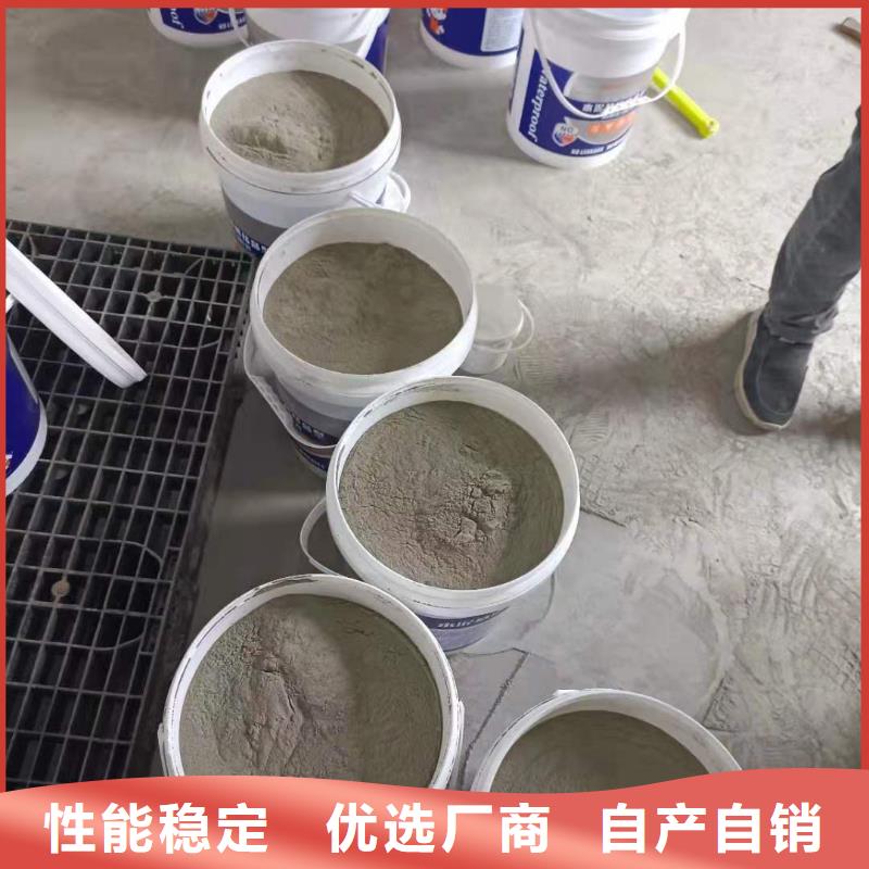 双组分聚合物改性水泥防水材料厂家