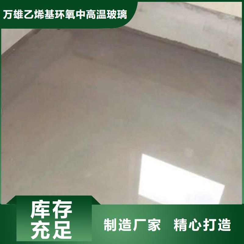 双组分聚合物改性水泥防水材料厂家