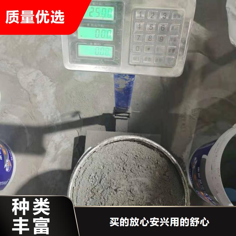 高分子聚合物防水涂料优质防水涂料