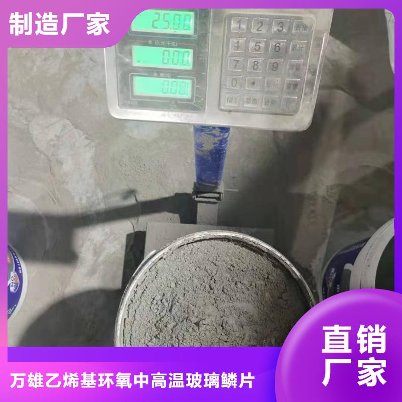 双组分聚合物改性水泥防水材料质量看得见