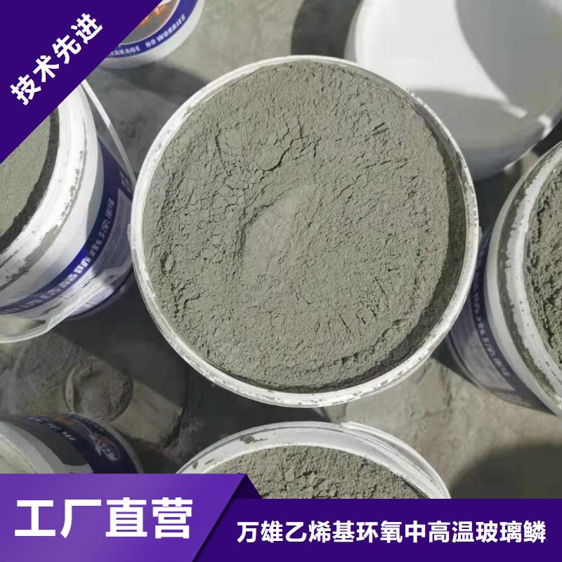 厨卫外墙防水专用防水涂料施工工艺