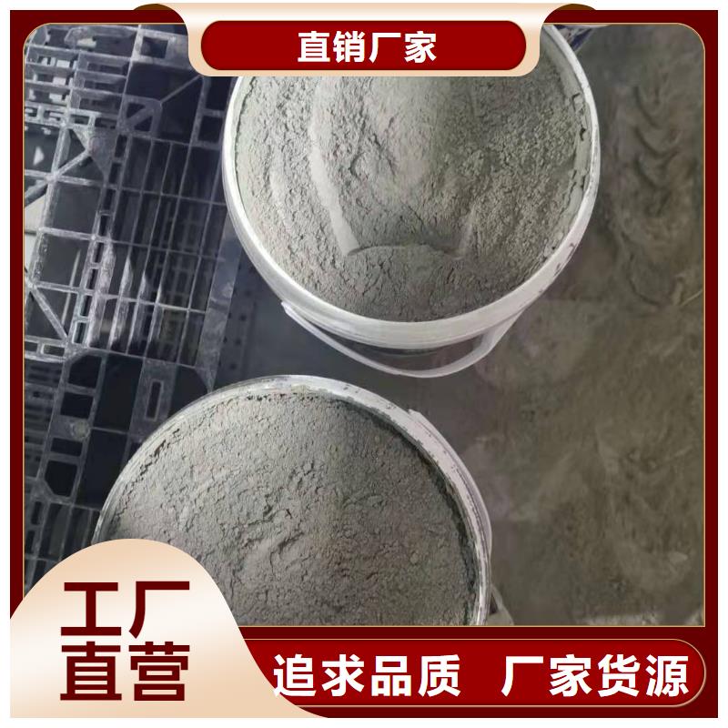 双组分聚合物改性水泥防水材料优质防水涂料