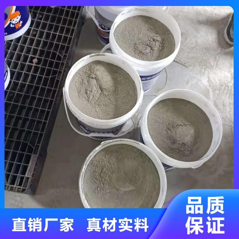 水泥基渗透结晶型防水涂料环氧煤沥青漆物流配货上门