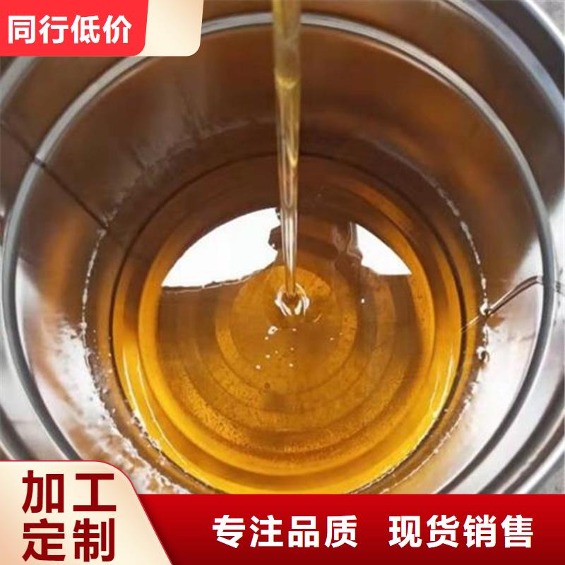 双组分乙烯基树脂质量看得见