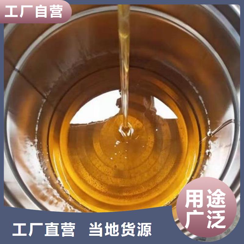 乙烯基树脂施工工艺