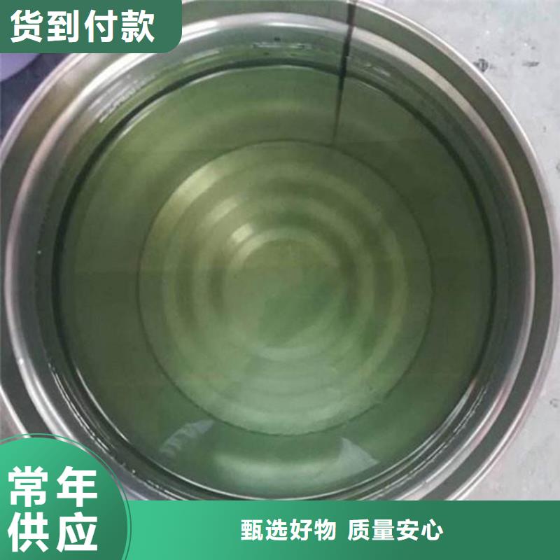 乙烯基酯树脂防腐优质防水涂料