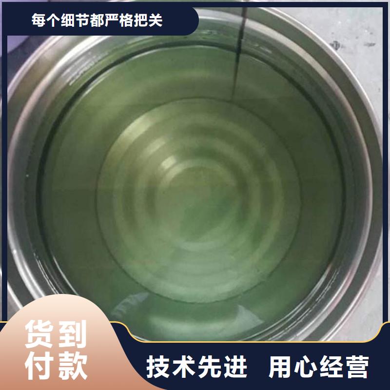 乙烯基模具树脂厂