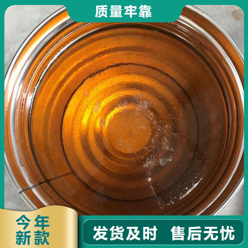 环氧乙烯基脂树脂厂