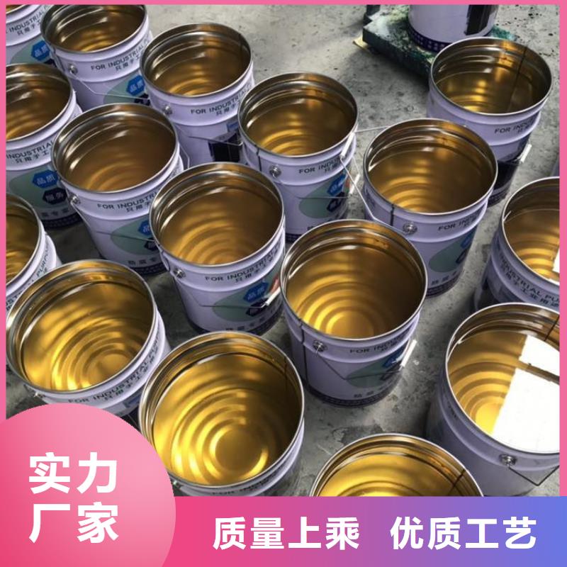 乙烯基树脂施工厂家