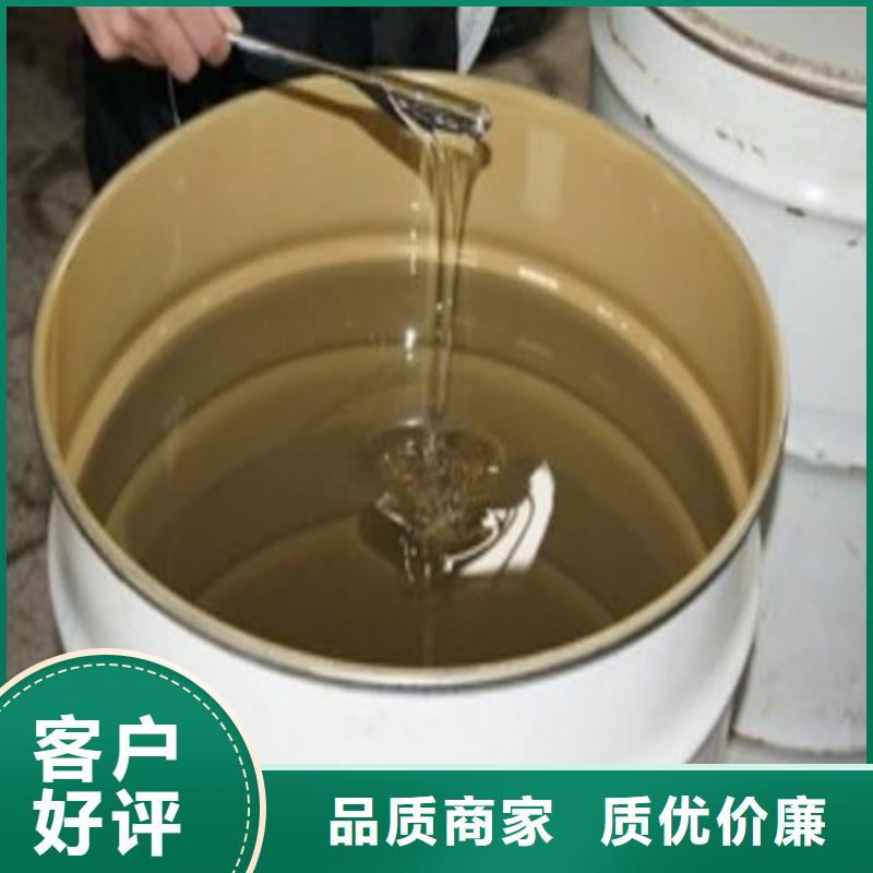 乙烯基模具树脂性能特点