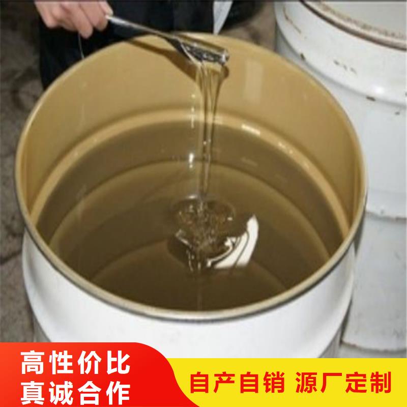 乙烯基树脂技术指导